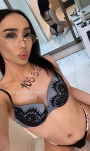 Транс Астаны Транс№106331 Ramona Активная Фотография №1749064