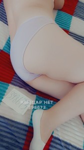 Проститутка Кокшетау Анкета №398673 Фотография №3070735