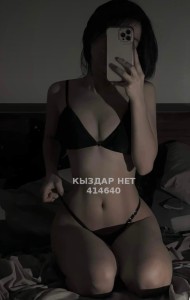 Проститутка Караганды Анкета №414640 Фотография №3189124
