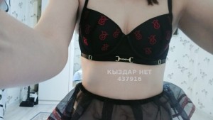 Проститутка Караганды Девушка№437916 Әдемі Vip is Фотография №3561342