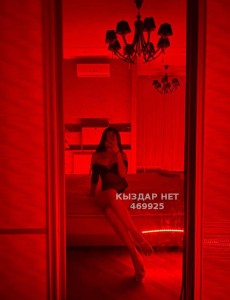 Проститутка Кызылорды Анкета №469925 Фотография №3605385