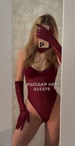 Проститутка Алматы Девушка№415375 Дана Боди Без интима Фотография №3637938