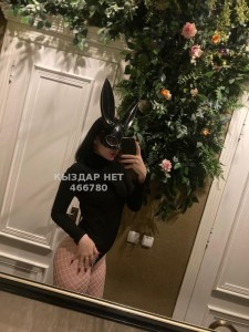 Проститутка Караганды Анкета №466780 Фотография №3661847