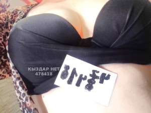 Проститутка Кокшетау Анкета №478418 Фотография №3671068