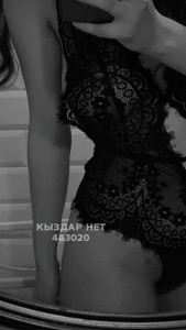 Проститутка Павлодара Анкета №483020 Фотография №3683371