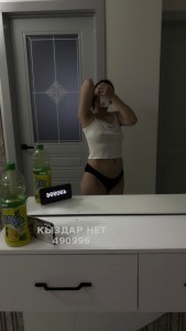 Проститутка Шымкента Анкета №490996 Фотография №3704460