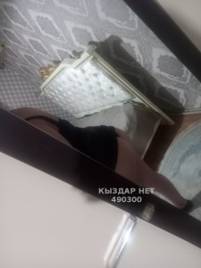 Проститутка Жезказгана Девушка№490300 Дикош Фотография №3707354