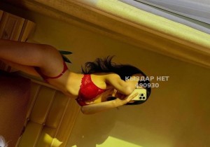 Проститутка Костаная Анкета №490930 Фотография №3709428