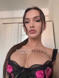 Транс Актау Анкета №488733 Фотография №3725142