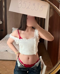 Проститутка Актау Девушка№352395 Боди с продолжением Фотография №3728465