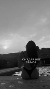 Проститутка Шымкента Девушка№298454 Мадина красотка выезд Фотография №3729252