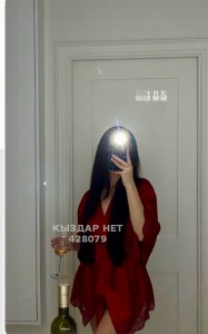 Проститутка Жезказгана Девушка№428079 Аяла Фотография №3729721
