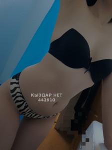 Проститутка Павлодара Девушка№442910 Дина вацап Фотография №3730460